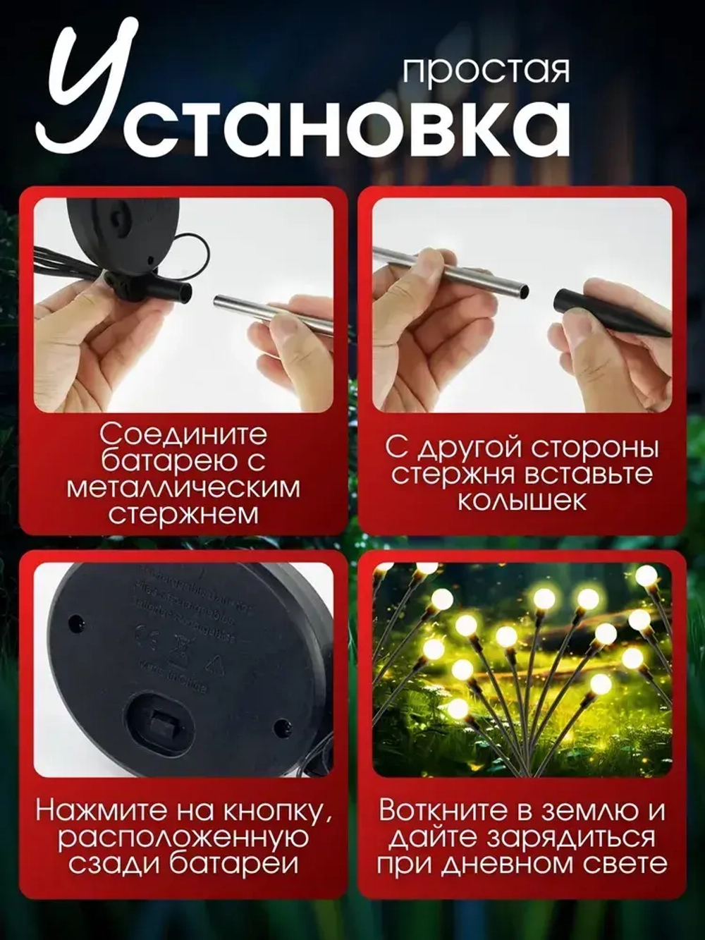 BAOBIOKI Уличный светильник, LED, количество ламп:10шт