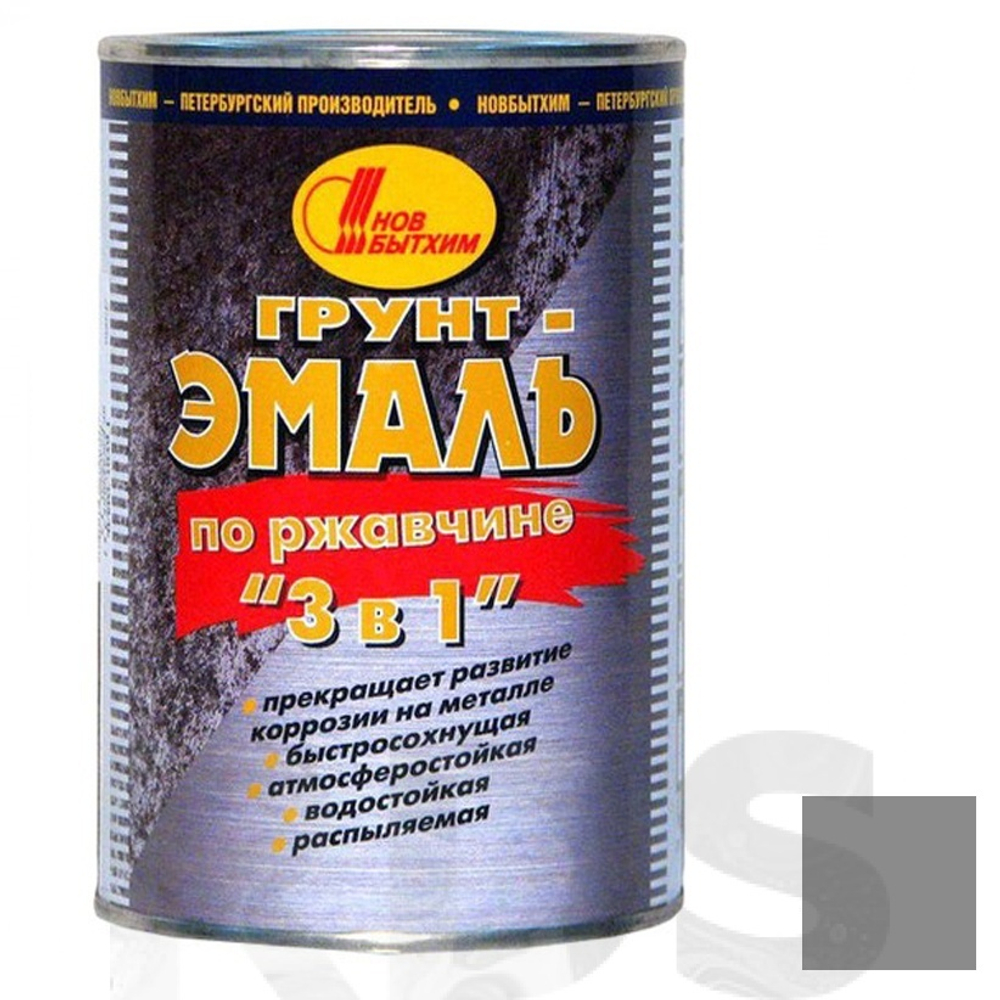 Грунт-эмаль на ржавчину 3 в 1 Новбытхим темно-серая 3 л