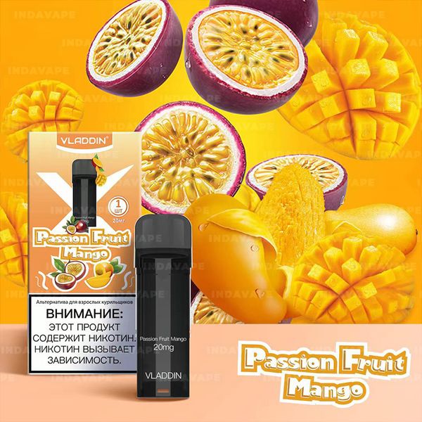 Купить Картридж Vladdin X-Refill - Passion Fruit Mango 3.2ml (3шт)