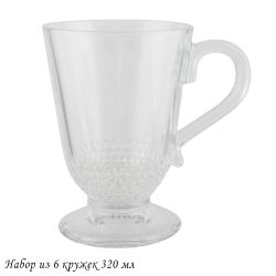 Lenardi 200-036 Набор из 6 кружек 320мл в под.уп.(х8)Стекло