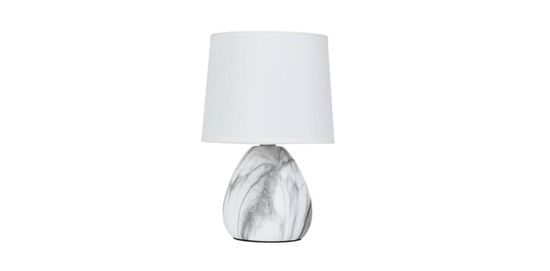 Настольная лампа 1*Е14 A5016LT-1WH серый Wurren Arte Lamp