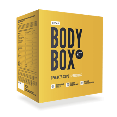 Коктейль со вкусом горохового супа с говядиной, 98 ккал в одном саше-пакете