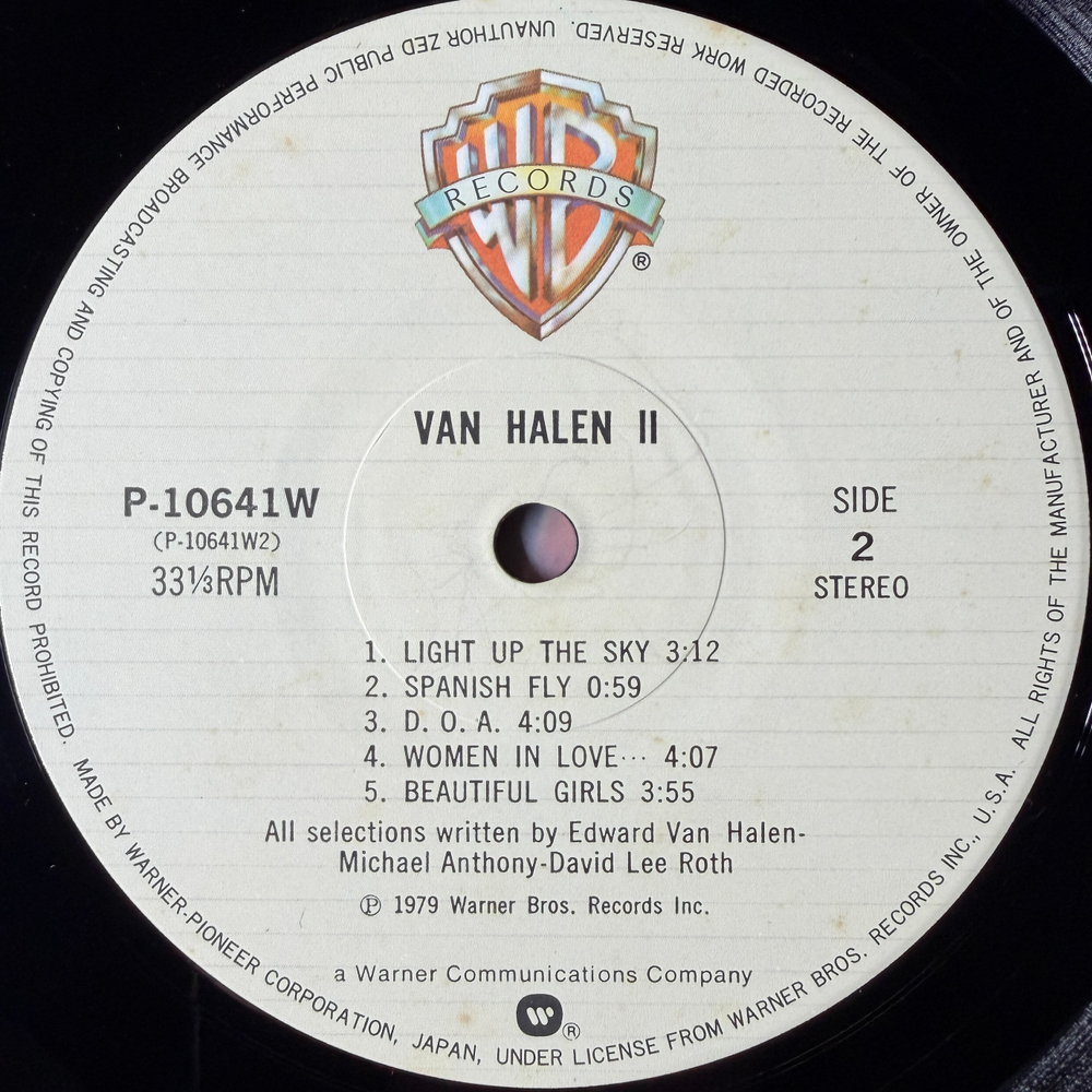 Van Halen - Van Halen II (Япония 1979г.)