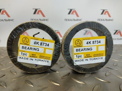 Втулка 4K-8734