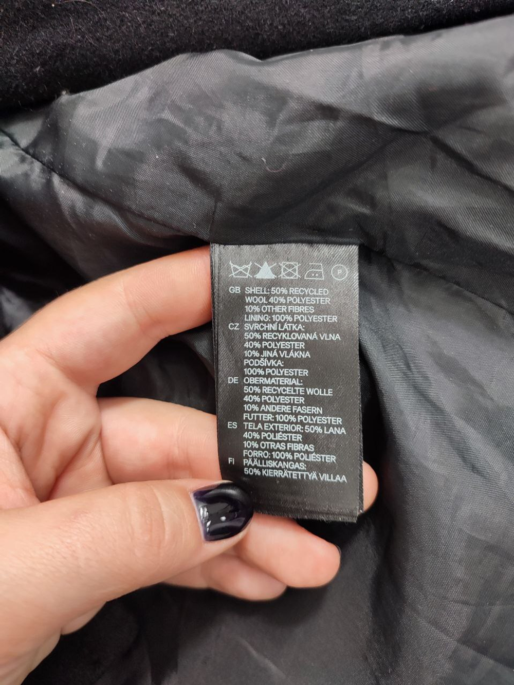 Пальто H&M темное 40 размер