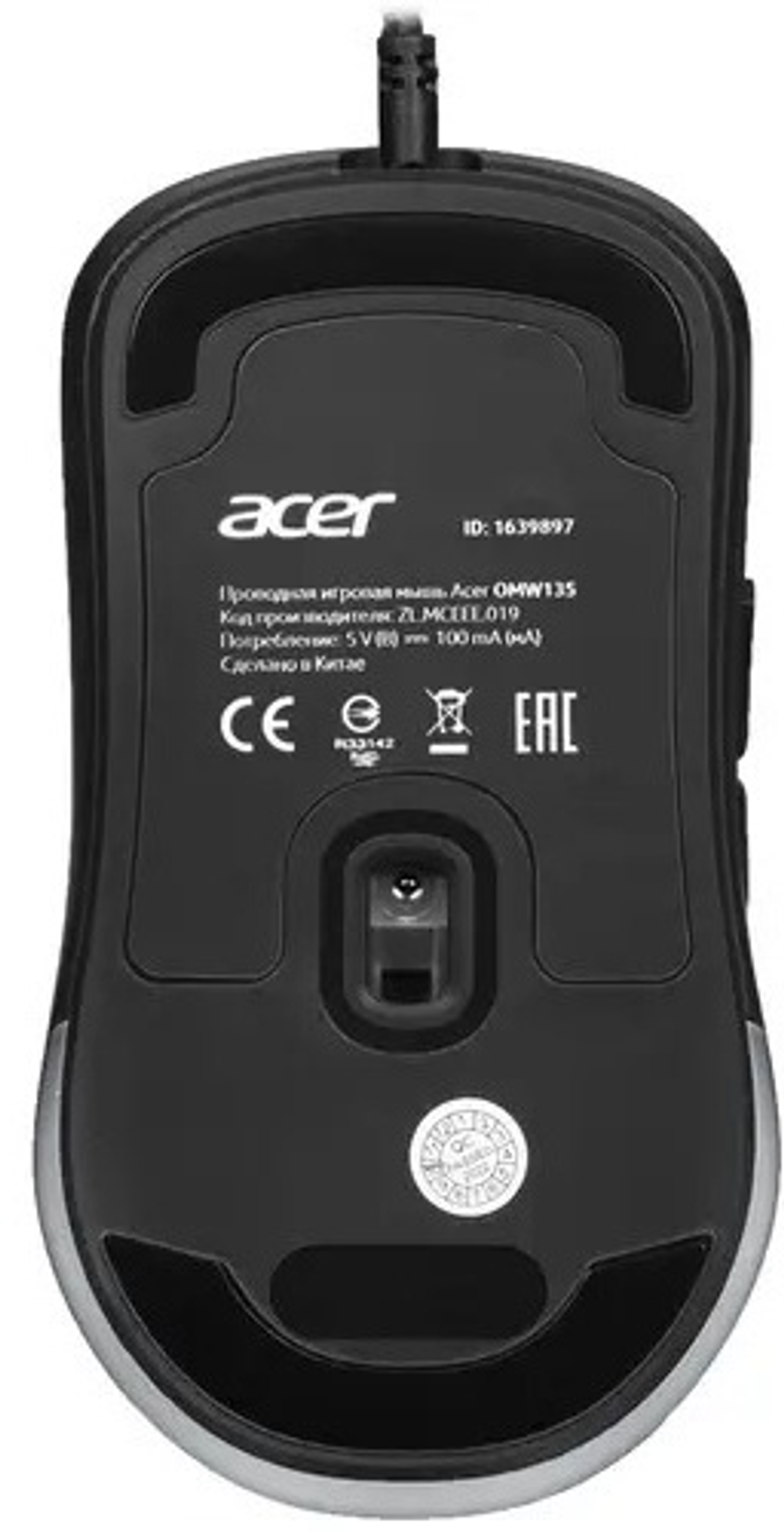 Мышь Acer OMW135 черный
