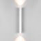 Настенный светодиодный светильник Elektrostandard Langer 40124/LED белый a061985