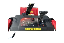 Снегоуборщик бензиновый HND ST 56 XWR