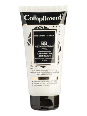Compliment Pro-expert technics BB НЕСМЫВАЕМЫЙ УХОД крем-масло для волос Абсолютное обновление и сила