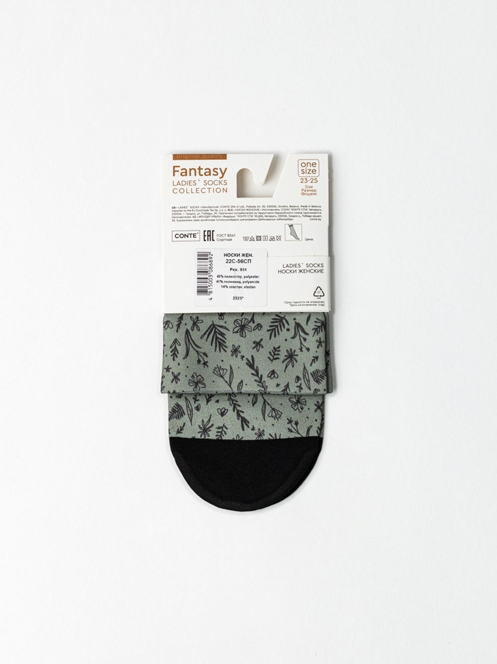CONTE FANTASY Носки женские