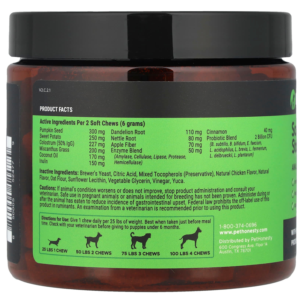 Pet Honesty, Scoot Stopper, для собак, с курицей, 90 вкусных жевательных таблеток, 270 г (9,5 унции)