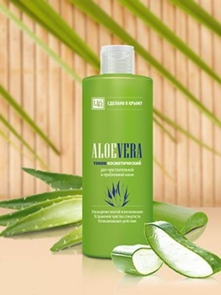 "Aloe Vera" Тоник противовоспалительный для чувствительной и проблемной кожи
