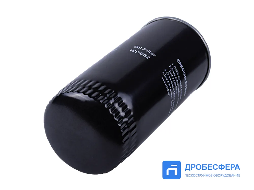 Фильтр масляный для компрессора IRONMAC IC-25/30/40/50/60/75/100/120 З 233334