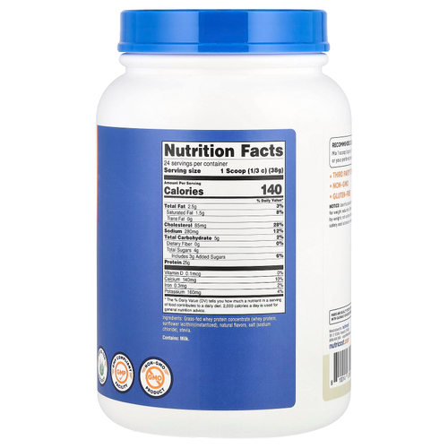 Nutricost, Сывороточный протеин травяного откорма, ваниль, 907 г (2 фунта)