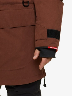 Куртка мужская TAIMYR V4 Баск