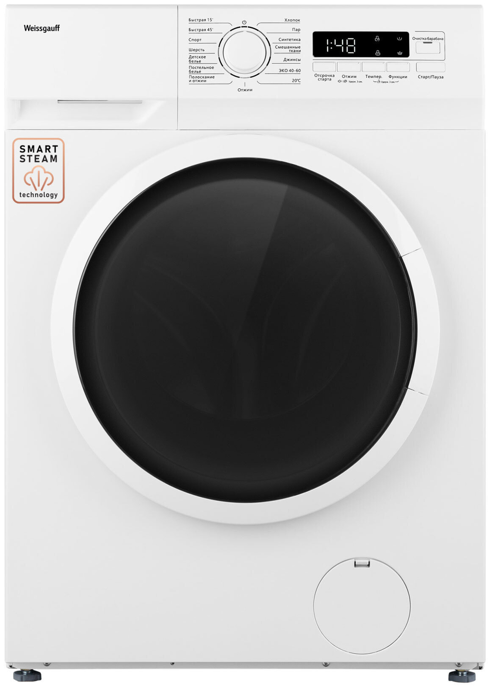 Haier HW90-BP14929B Стиральная машина