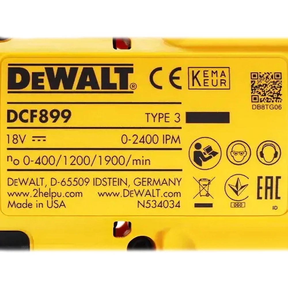 DeWalt DCF899P2 аккумуляторный гайковерт (2 x 5 Ач, ЗУ)