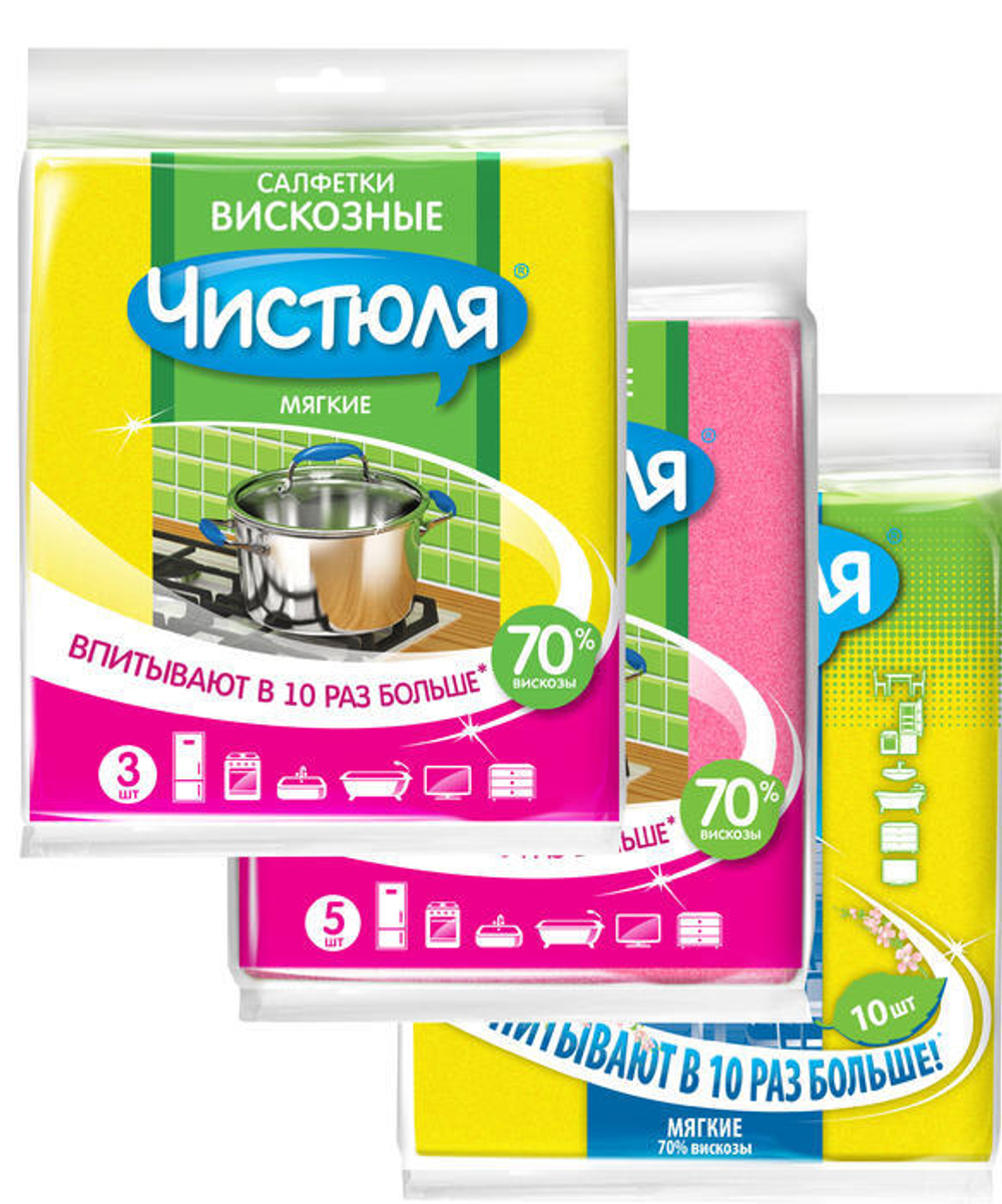 ЧИСТЮЛЯ Салфетка вискозная 34*38см 3шт/уп /30