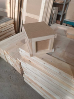 Ящик посылочный