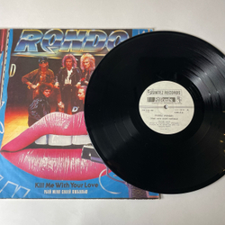 Винтажная виниловая пластинка LP Rondo, Рондо, Kill Me With Your Love, Убей Меня Своей Любовью (СССР 1991)