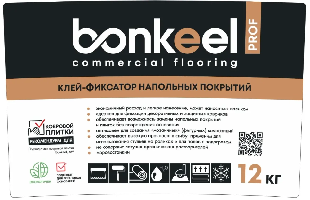 Клей-фиксатор для напольных покрытий Bonkeel Prof