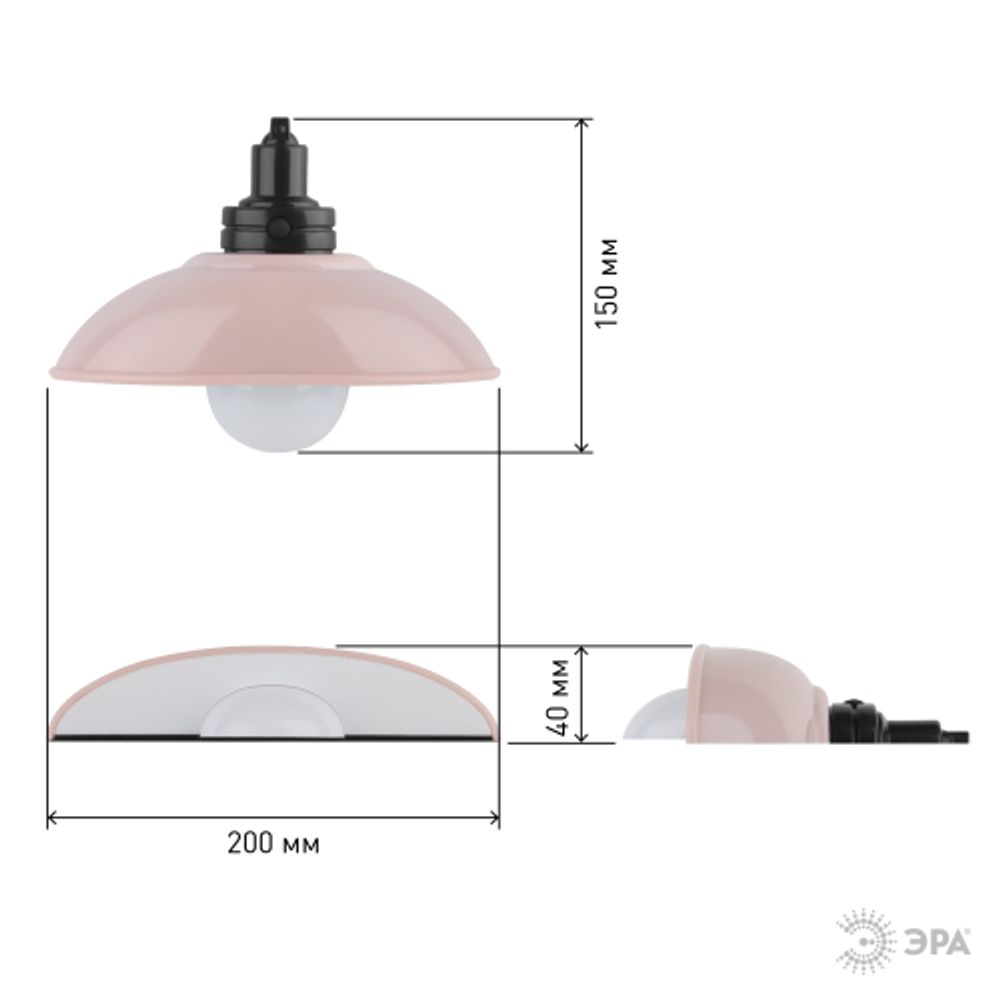 Ночник - светильник светодиодный ЭРА NLED-487-1W-SW-P настенный на батарейках с выключателем розовый
