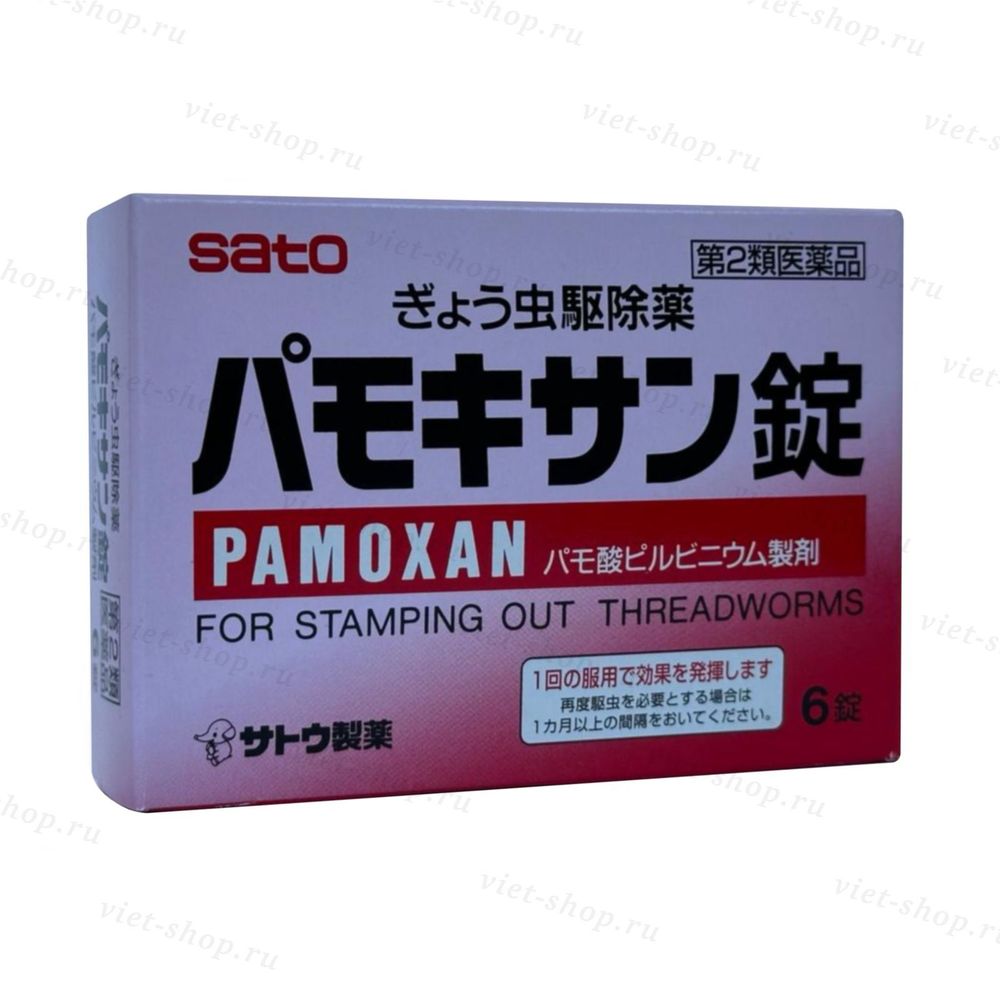 SATO Pamoxan Противопаразитарный (противоглистный) препарат, 6 штук