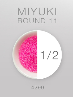 БИСЕР MIYUKI ROUND 11_4299