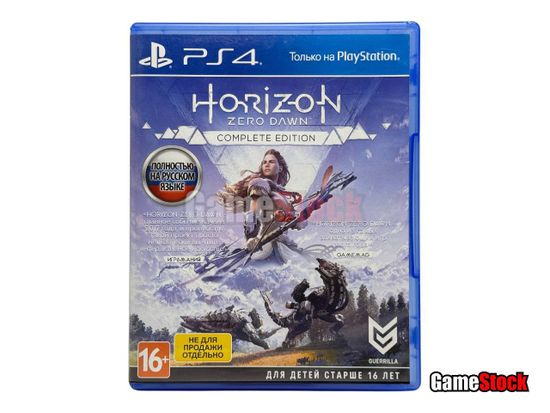 PS4 Horizon Zero Dawn Complete Edition (Б/У, Полностью на русском языке, CUSA-10213)