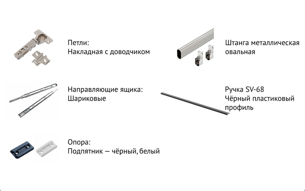 АКЦИЯ! Высокий шкаф 80*260 с антресолью в наличии . Цвет :белый, графит, бежевый