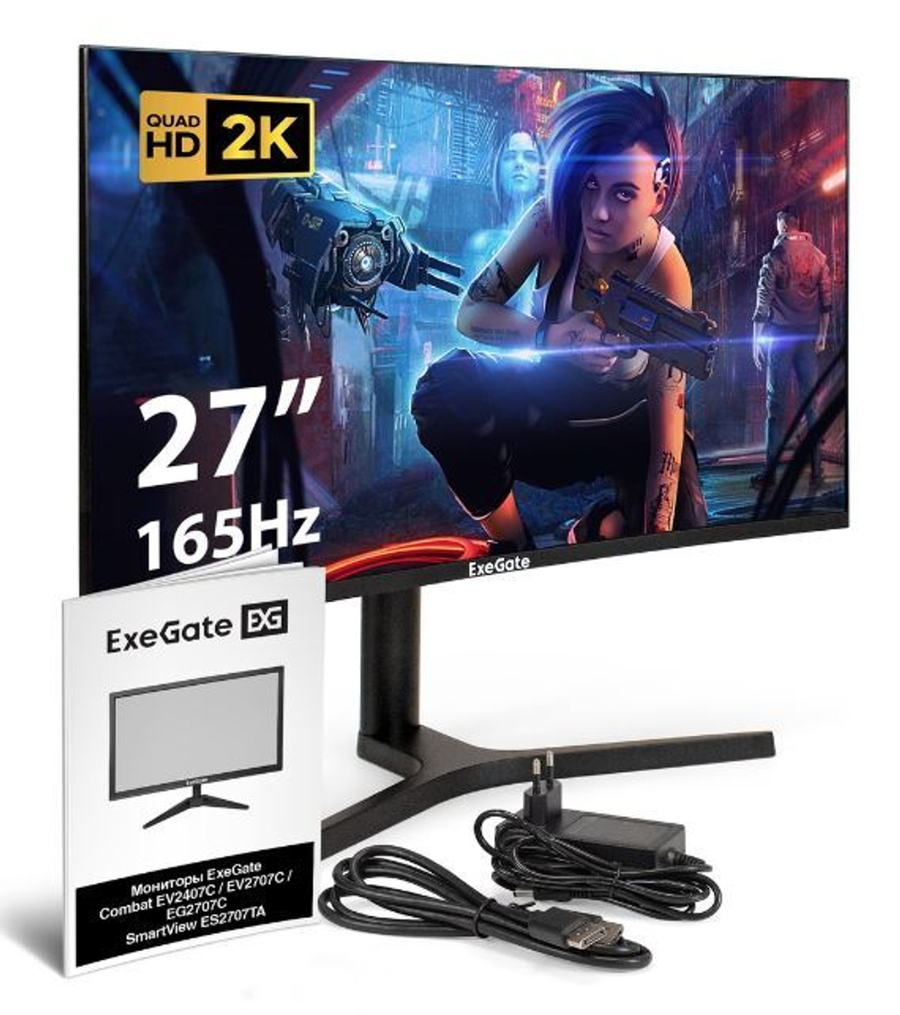 Монитор 27" Exegate Combat EC2700TA