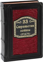 Юристу