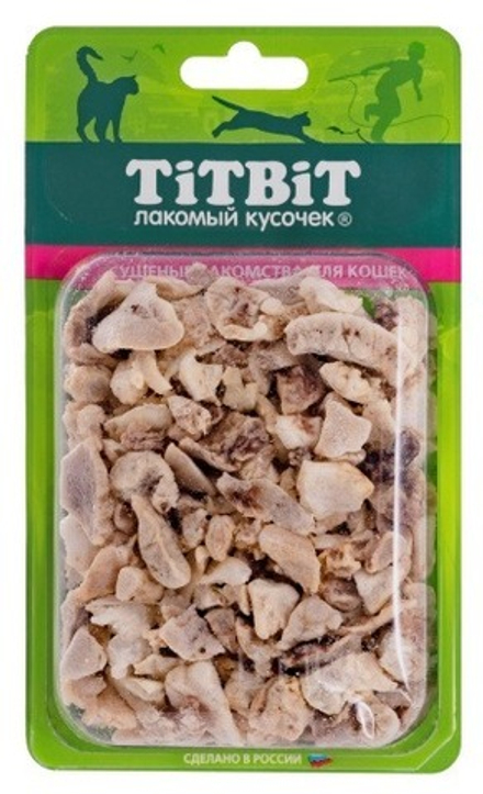 Лёгкое говяжье TITBIT Б2-М для кошек