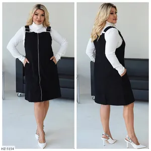 Комплект HZ-5150 Фабрика Моды