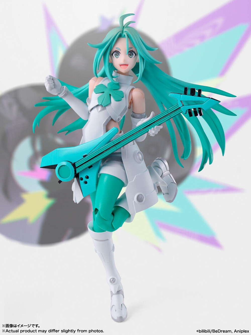 Lucky Cyan