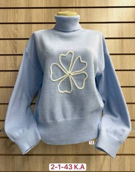 Свитер 2952058 Fabrika