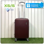 Ручная кладь King of King, Бордовый, S