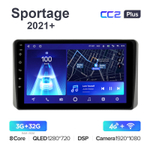 Teyes CC2 Plus 10,2"для Kia Sportage 2021+