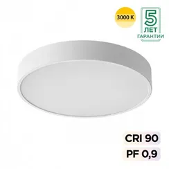 7755/36L MITRA LED SN 539 Светильник металл/акрил/белый LED (30Вт+6Вт) 3000K+3000K D400 IP20 подсветка QUASAR