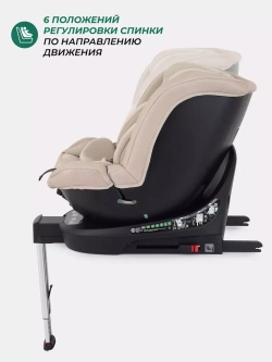 Автокресло MOWBaby AY959 Pro "STAGE" isofix (40-150см)
