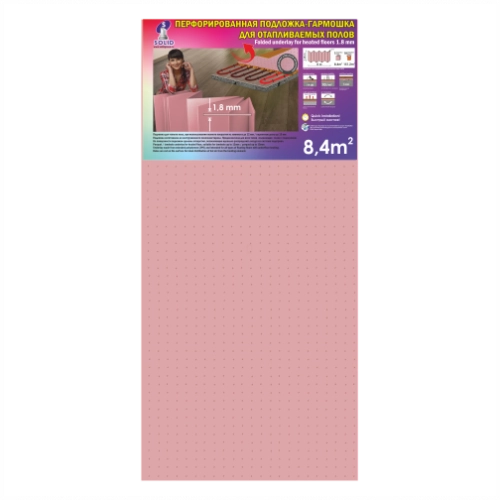 Подложка гармошка Solid для полов с подогревом 1050*8000*1,8мм