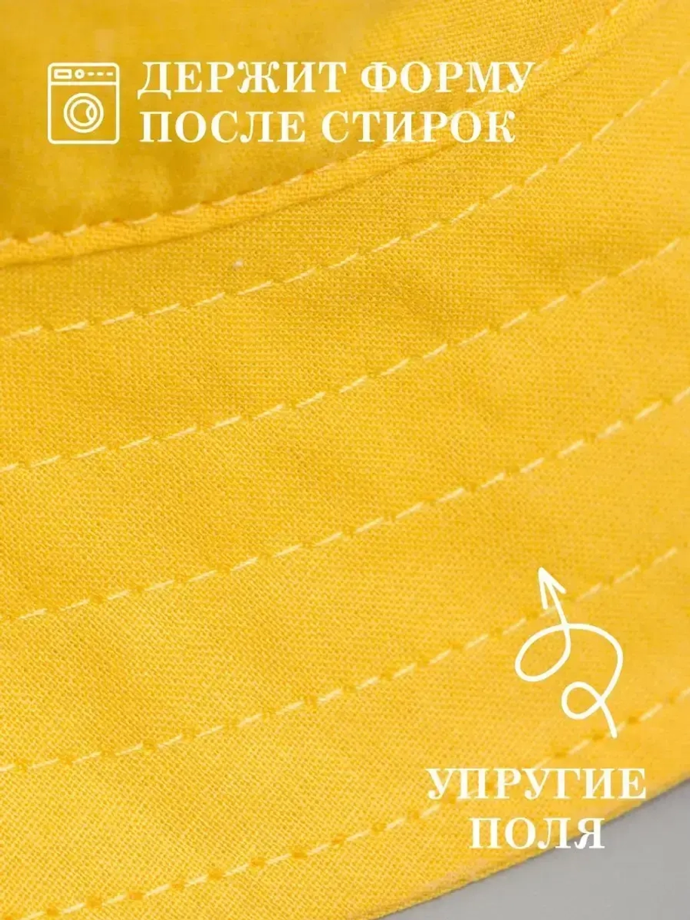 Панама детская летняя на завязках пляжная