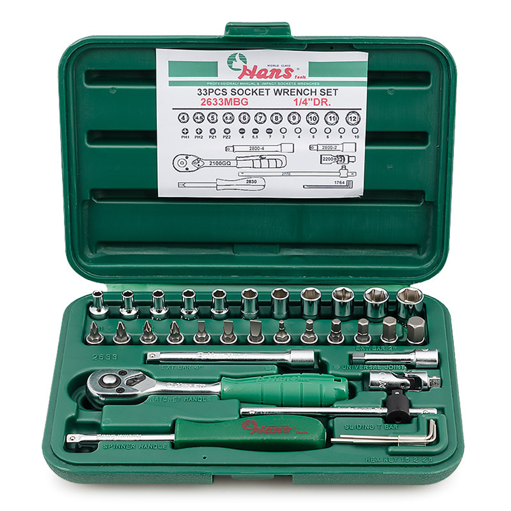 Набор инструментальный 1/4' Hans, 2633MBG