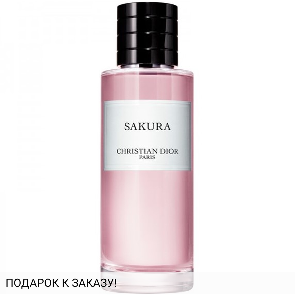 Christian Dior Sakura