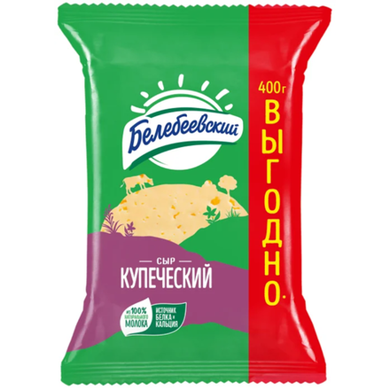 Сыр Белебеевский Купеческий полутвердый 400 гр