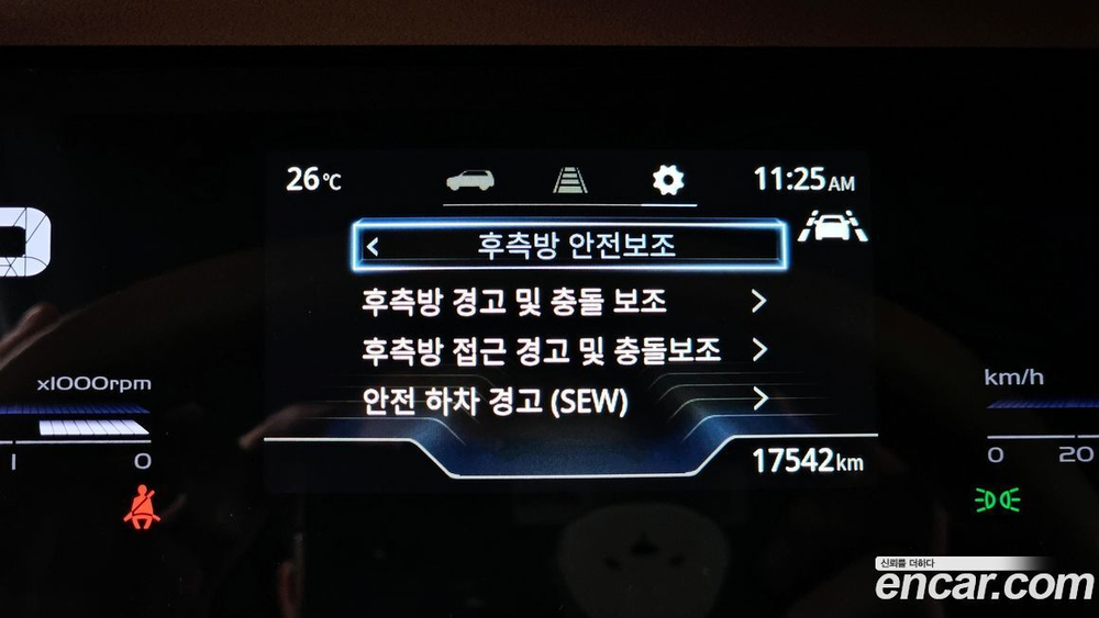 KG Mobility (Ssangyong) Torres Бензин 1.5 2WD (08.2023)