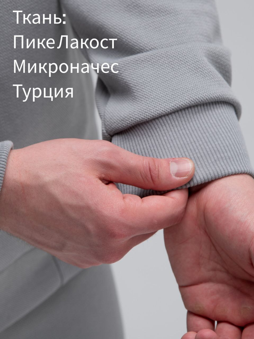 Толстовка на молнии с капюшоном теплая. Грей