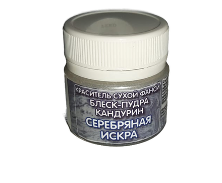 Кандурин "Фанси" Серебряная искра 5 гр