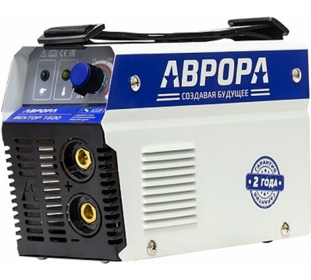 Сварочный инвертор ВЕКТОР 1600/Aurora, шт