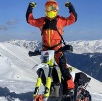 Мотоэкипировка